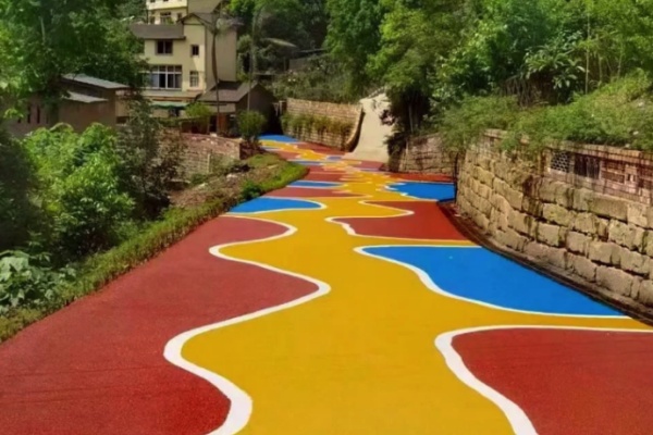 彩色沥青路面